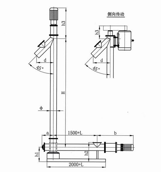 垂直螺旋輸送機結構圖