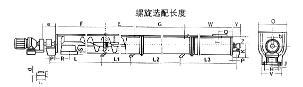 LS型螺旋輸送機圖紙